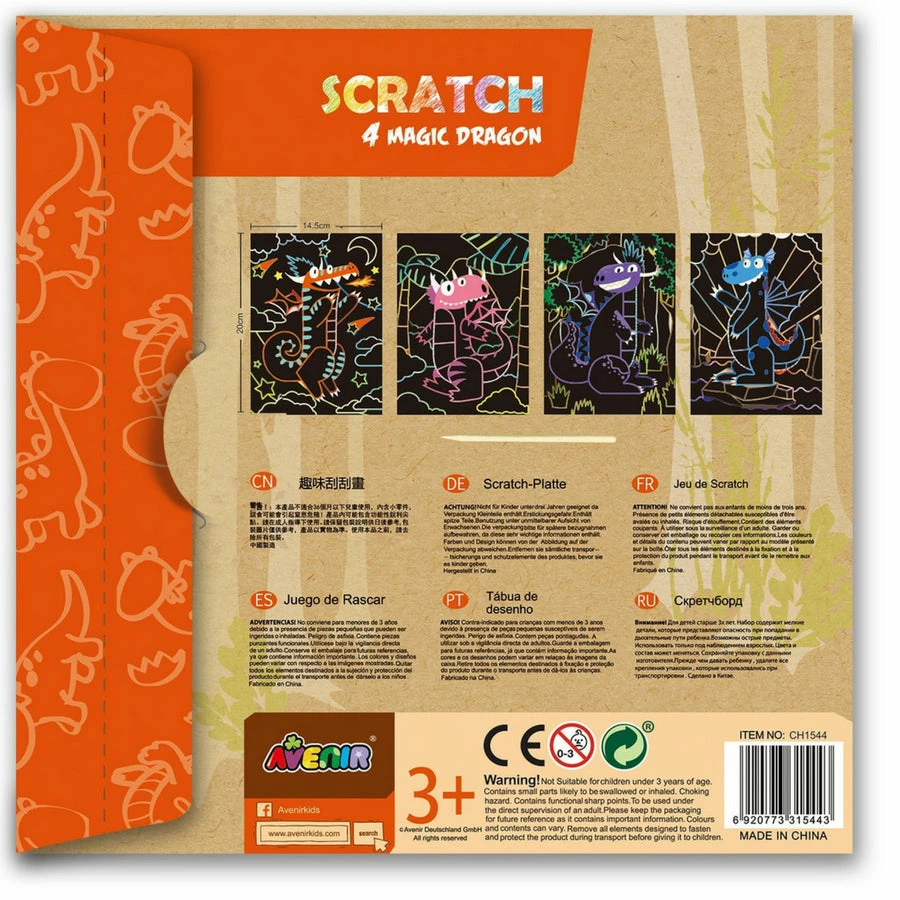 Outlet ๐ Avenir - Scratch Magic: Dragon ๐งจ 2 Outlet ๐ Avenir - Scratch Magic: Dragon ๐งจ - Image 2